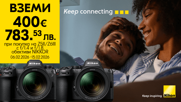 Спестете 400€ / 782.33 лв. при покупка на фотоапарат Nikon Z5 II или Z6 III в комплект с обектив NIKKOR Z f/1.4 или f/1.8 само до 15.02. 